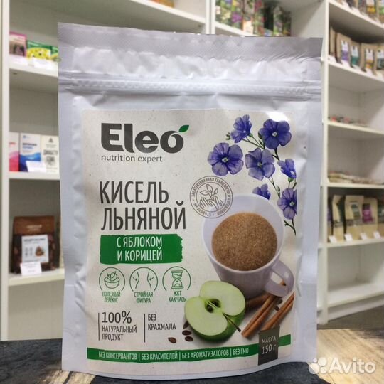 Кисель льняной с яблоком и корицей