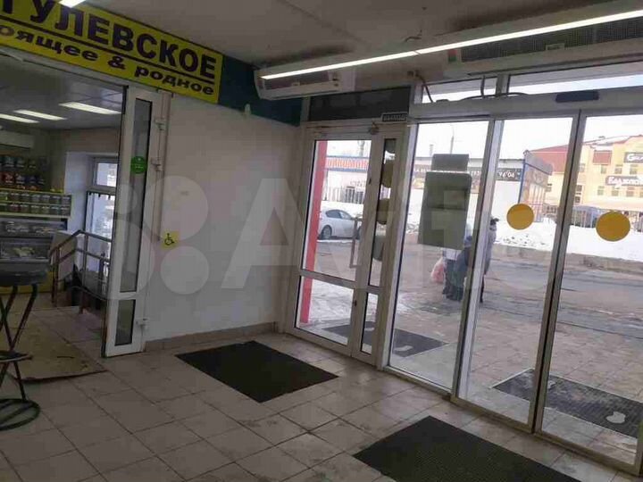 Торговая площадь, 38 м²
