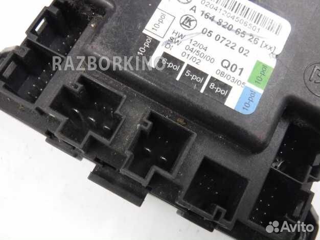 Блок управления дверью Mercedes X164 GL