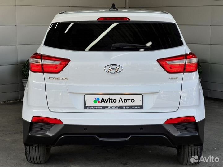 Hyundai Creta 1.6 МТ, 2017, 49 514 км