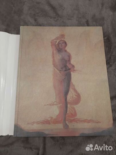 Книги живопись