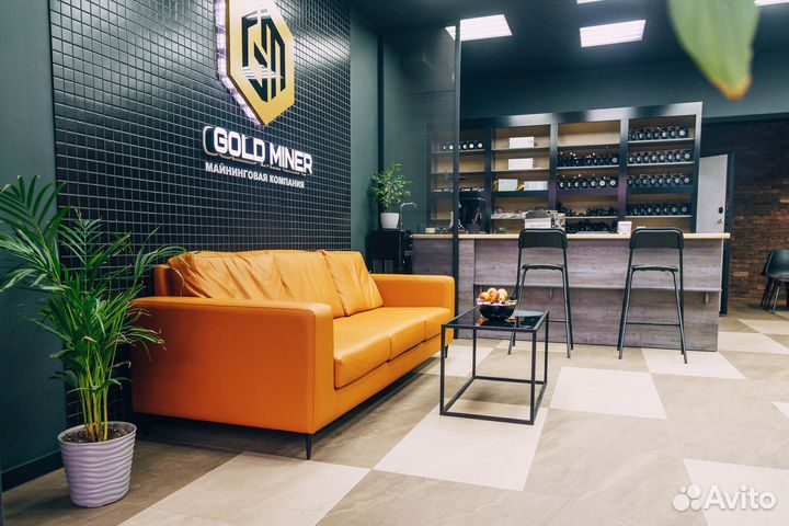 В нашу дружную команду требуется бухгалтер