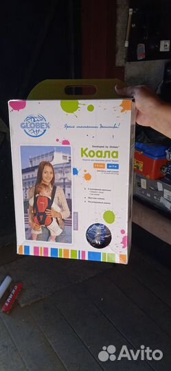 Рюкзак для переноски детей 