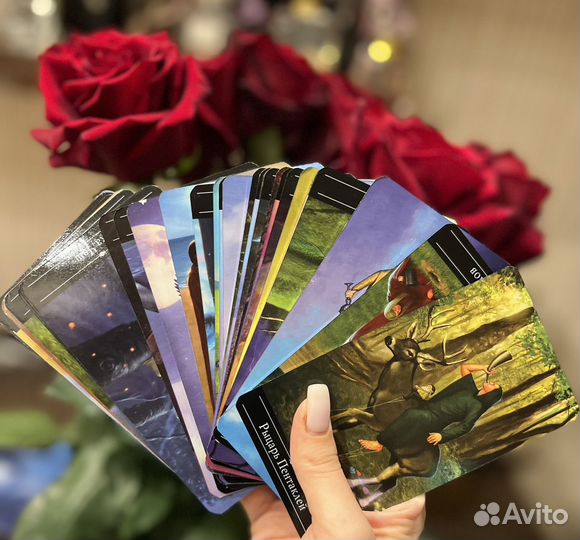 Серебряное Колдовское Таро (с серебряным обрезом)