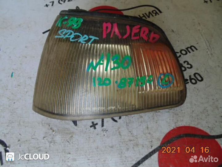 Габарит на mitsubishi pajero N43W