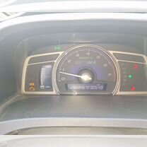 Honda Civic 1.3 CVT, 2007, битый, 296 500 км, с пробегом, цена 499 999 руб.