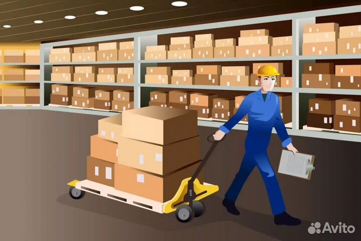 Работа вахтой в Екатеринбург