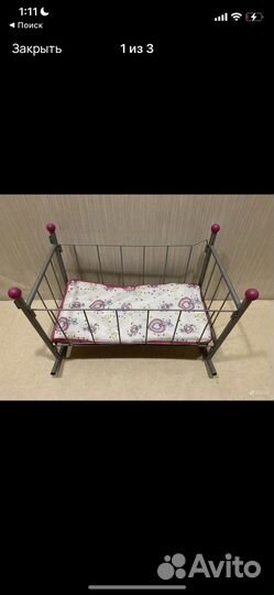 Кроватка для кукол 523032