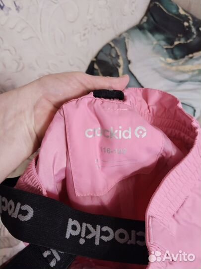 Брюки демисезонные 116-122