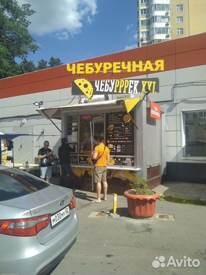 Торговый павильон