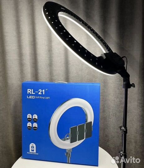 Кольцевая лампа со штативом RL-14,RL-18,RL-21