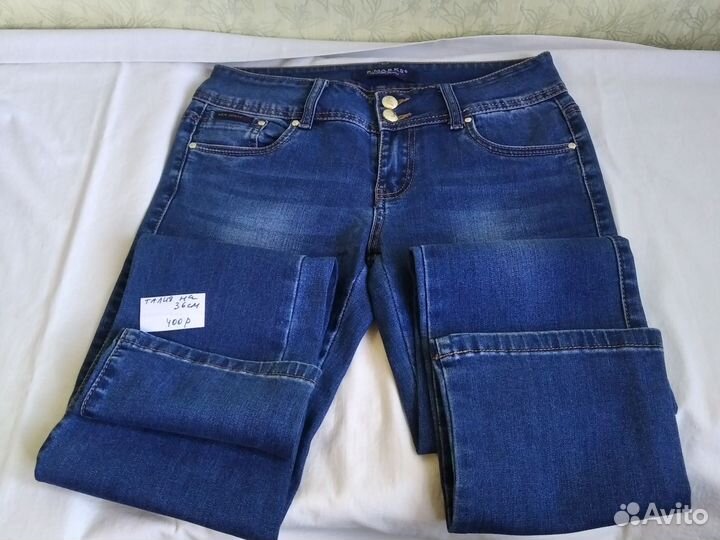 Мужские,джинсы