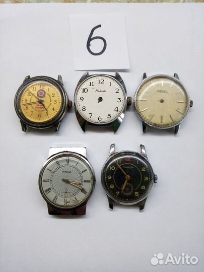 Часы СССР-лот№6