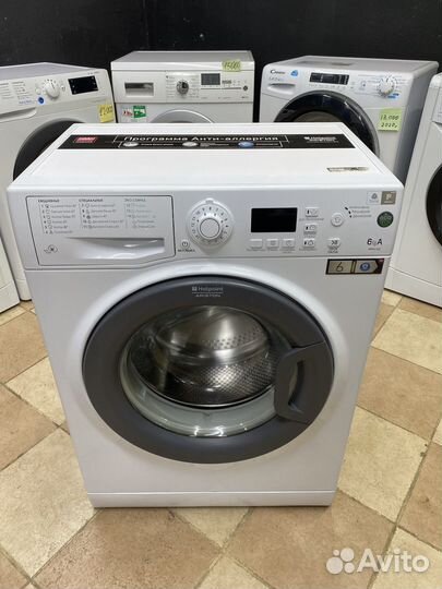 Стиральная машина ariston 6kg / Доставка