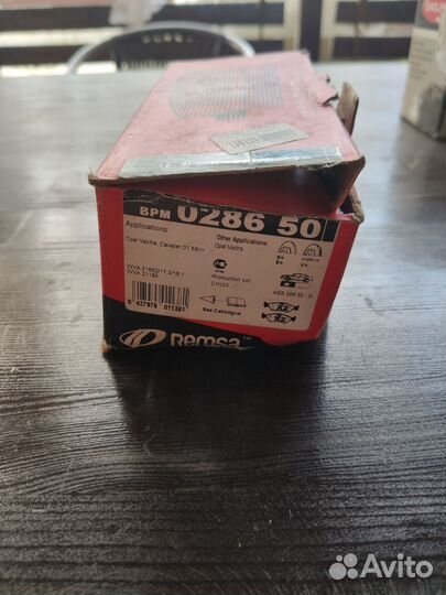 Remsa 0286 50