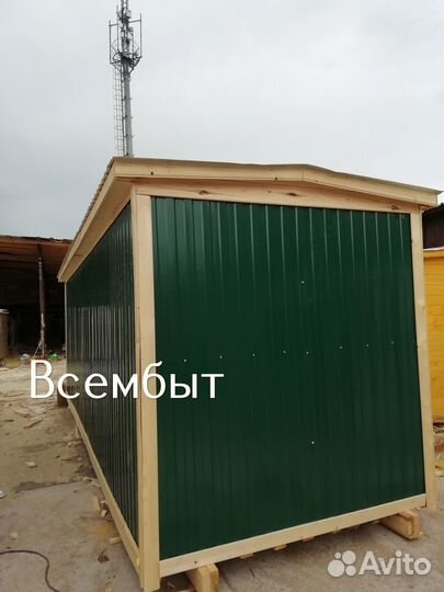 Строительная бытовка