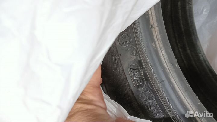 Michelin Energy Saver 205/65 R16 91V