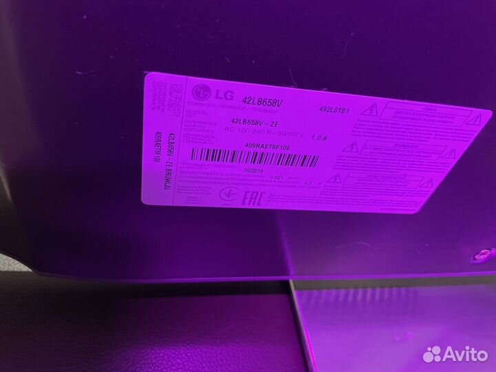 Телевизор lg 42 дюйма