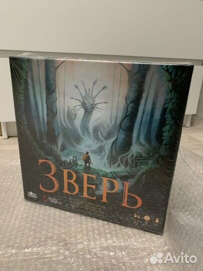 Настольные игры