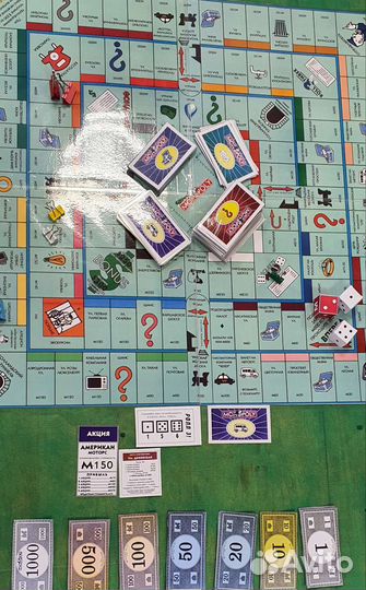 Монополия. Настольная игра монополия