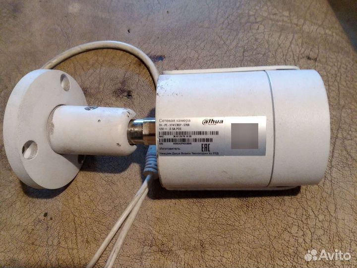 Камера видеонаблюдения купольная уличная