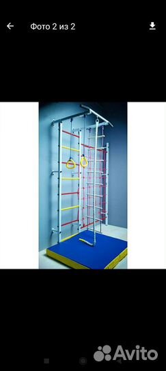 Шведская стенка