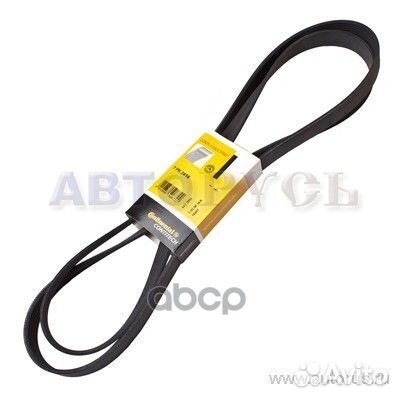 Ремень поликлиновый 7PK2418 ContiTech