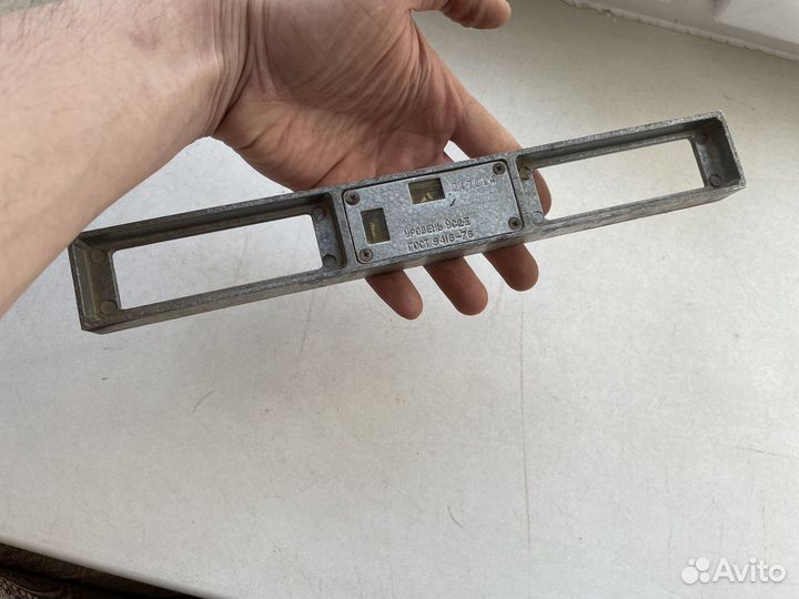 1981 год уровень СССР