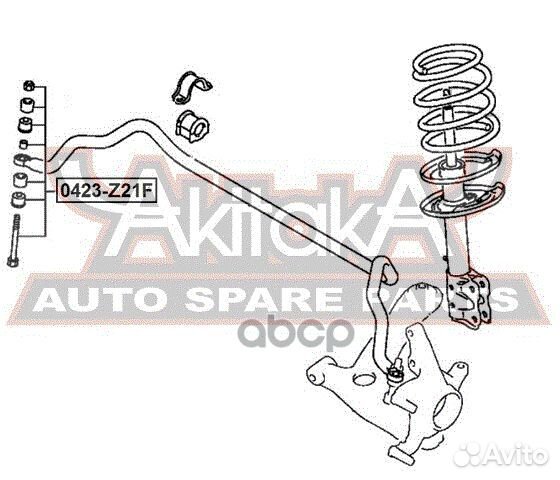 Тяга стабилизатора передняя 0423Z21F asva