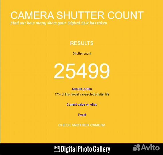 Nikon d7000 body продажа/обмен (25.499 кадров)