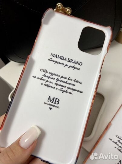 Чехол на iPhone 11