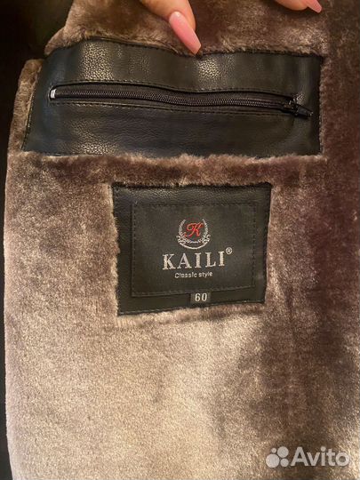 Натуральная кожаная курта