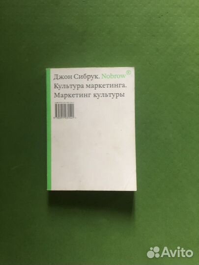 Книги про все все