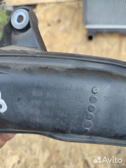 Впускной патрубок VAG