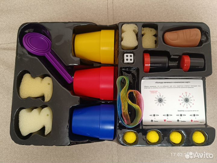 Набор фокусника Микки Маус