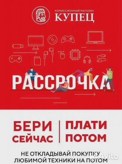 Xiaomi Redmi Note 8 Pro, 4/128 ГБ