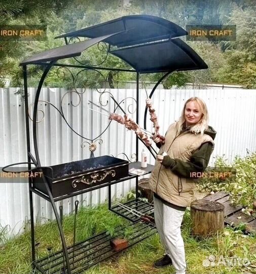 Мангальная зона