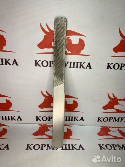 Рашпиль для обработки копыт изогнутый