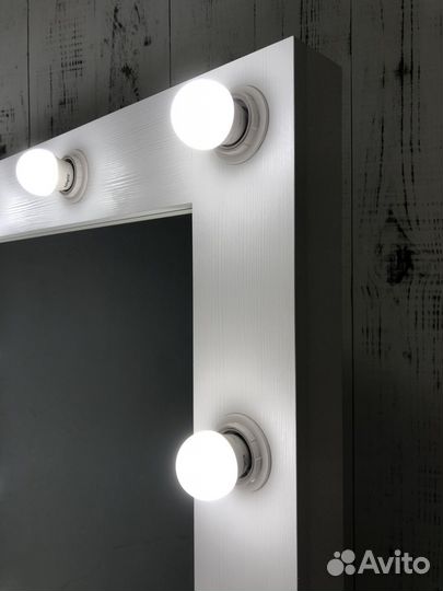 Зеркало с подсветкой