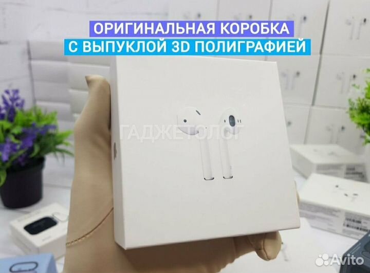 AirPods 2 