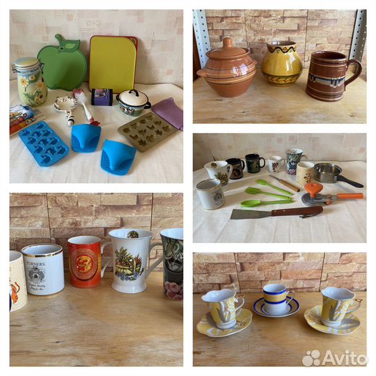 Посуда разная пакетом