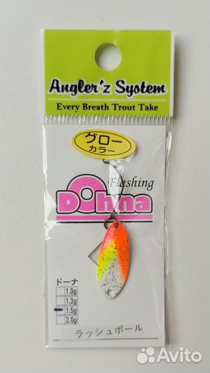Блесна Dohna 1,5gr Rushball otsuka limited 703291