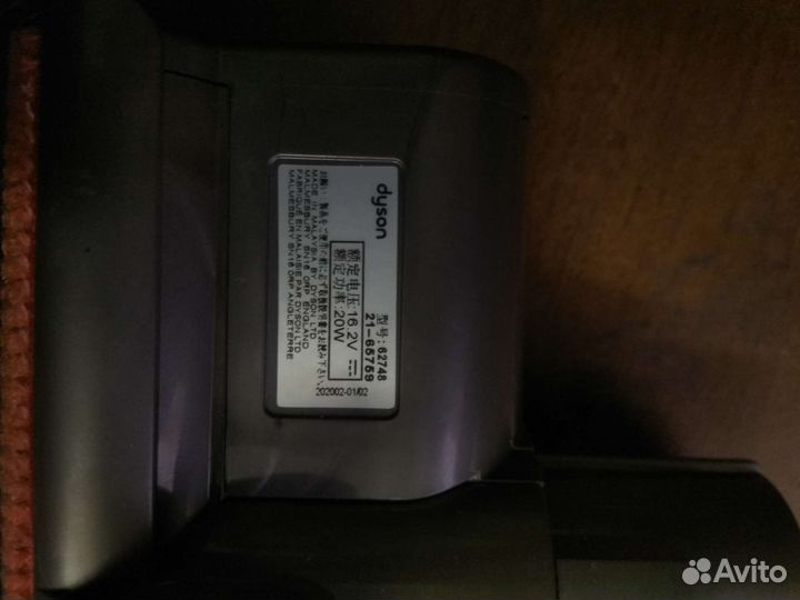 Мини электро турбощетка Dyson 62748