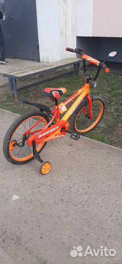 Велосипед подростковый 20 дюймов