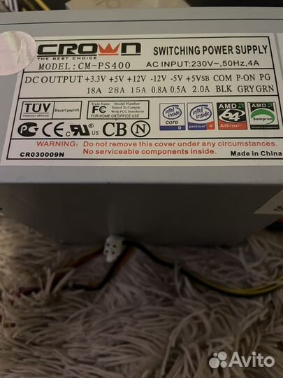 Блоки питания, кулер процессорный, ddr3 плашки