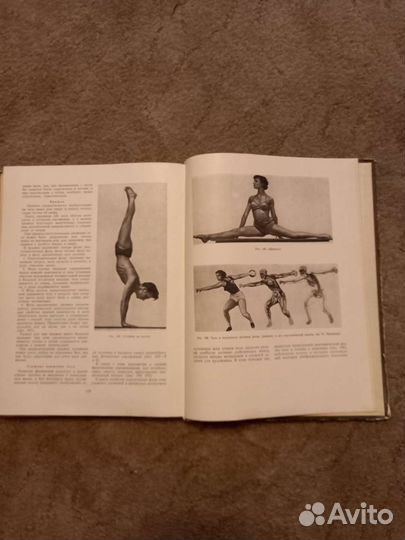 Книги для художников