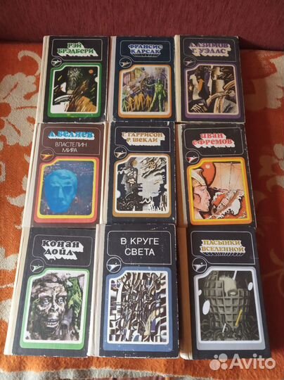 Книги фантастика