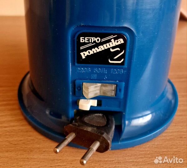 Ингалятор паровой 