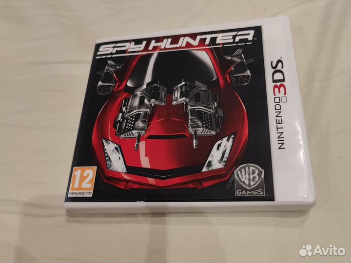 Spy hunter 3ds