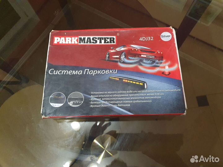 Парктрорик комплект Parkmaster 4DJ32